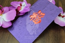 Luxury Gold-Embossed gold Hongbao, Elegant Red Foil Floral Lucky Envelopes