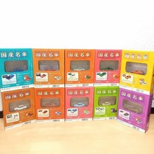 Japanese Classic Car Collection 1/43 OL.11-20 Bundle Hachette