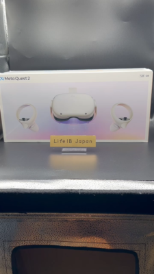 Meta Quest 2 128GB Advanced All-In-One VR Headset Standalone