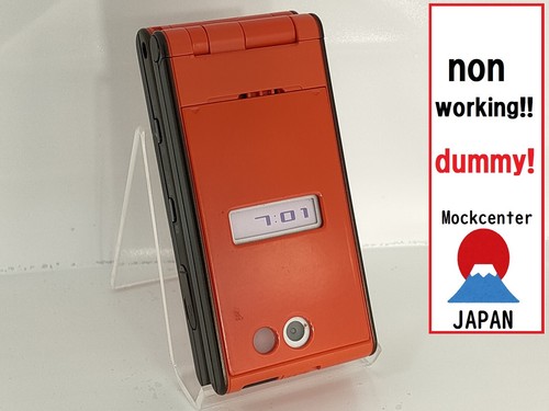 【dummy!】 NEC N701i(color orange) docomo-japan non-working cellphone - 第 1/3 張圖片
