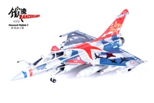 Panzerkampf 1:72 French Dassault Rafale C Multirole Aircraft, PZK14616PA