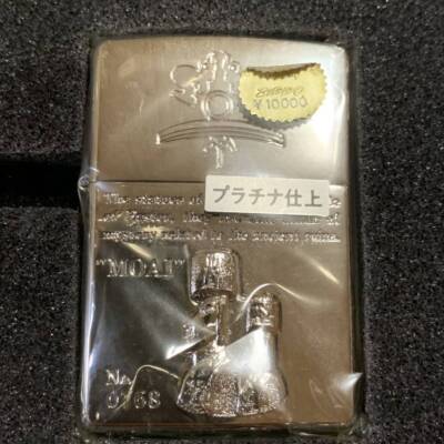 Zippo Moai Statue 1996 Limited Edition Lighter Serial Number | eBay