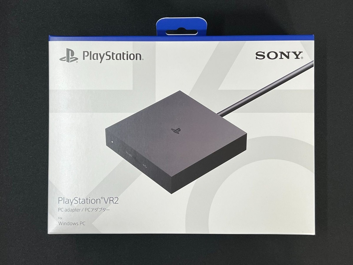 PlayStation VR2 PC Adapter - PSVR 2 / PSVR2 / Sony PlayStation 5