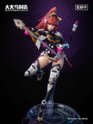 Science Cat Lady Team 001 Sunflower 1/9 Scale Figure Big Fire Bird  