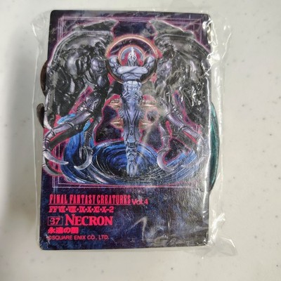 Final Fantasy Creatures VII, VIII, IX, X, XI  X-2 Vol 4 Figure Necron full color