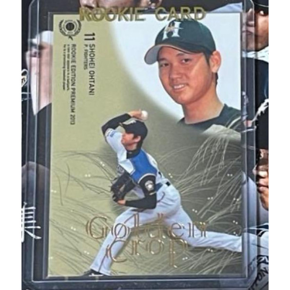2013 BBM rookie edition premium 大谷翔平 PSA9 Shohei Ohtani #RP43