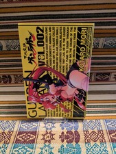Gurren Lagann Volume 2 Manga (Paperback, 2009) with poster