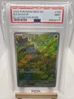 2023 Pokemon Bulbasaur Illustration Rare PSA 9 Card #166/165