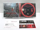 PlayStation -- Forget me not - Palette -- Spine Card Obi. PS1. JAPAN GAME. 33290
