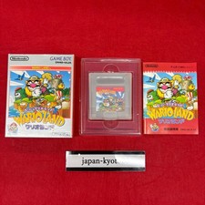 Wario Land (Super Mario Land 3) GameBoy - Version Japonaise CIB, Pile à Changer
