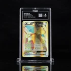 TAG 6 PSA Dragonite EX Pokemon XY Evolutions 2016 #106/108