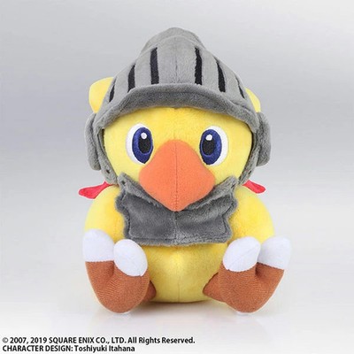 Chocobos Mystery Dungeon Everybody! Plüschspielzeug Chocobo Ritter Puppe Neu