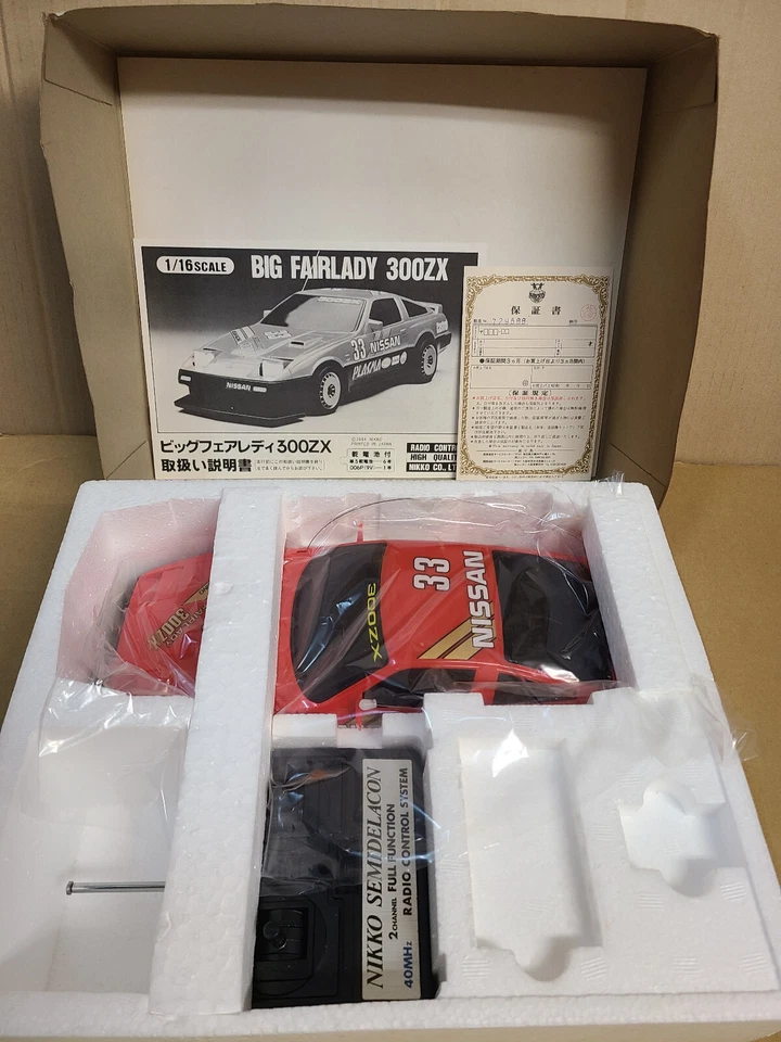 NIKKO RC BIG FAIRLADY 300ZX Red 1/16 scale Radio Control Vintage old stock 1984 - Image 2 of 4