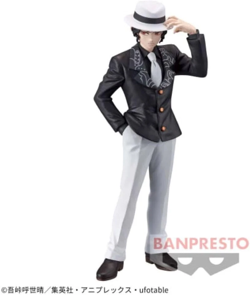 Kimetsu no Yaiba - Kibutsuji Muzan BANPRESTO de Japón - Imagen 4 de 4