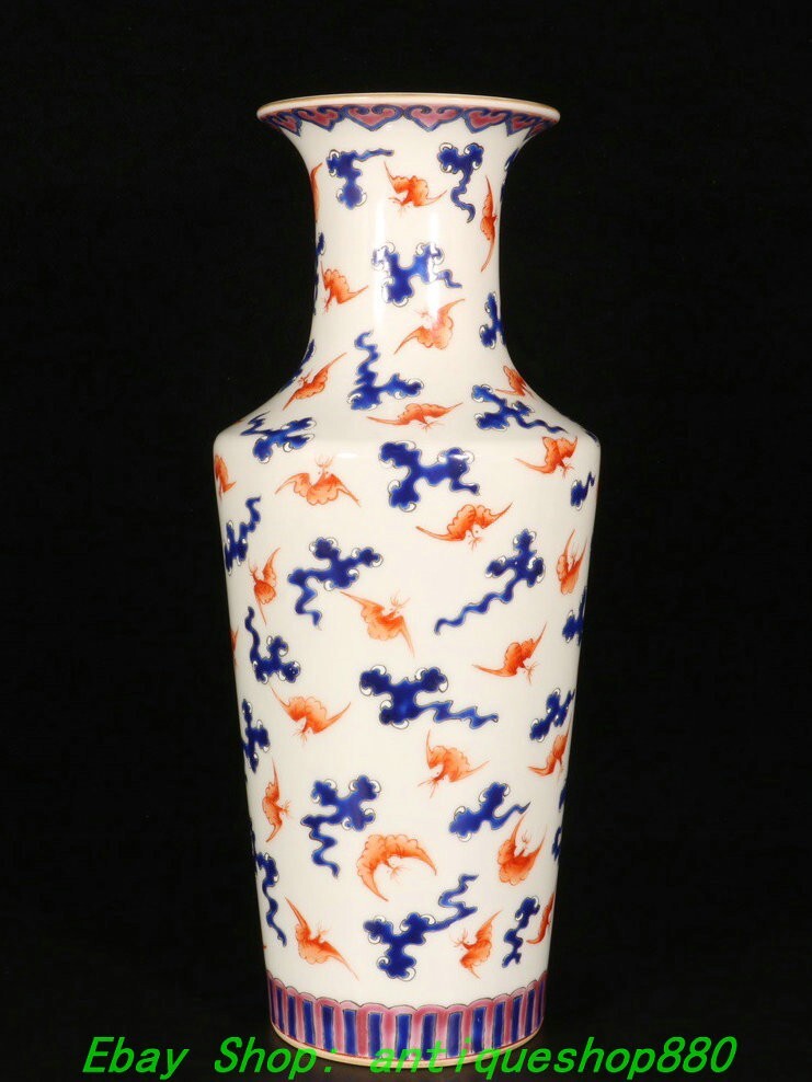 11''Qing Kangxi Marked Blue White Red Porcelain Gilt Bat Flower