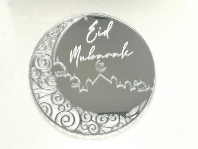 Eid Mubarak Ramadan Geschenk Deko Ornament Muslim Moschee Islam Party Zubehör