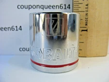 Kobalt 81980-0622, 1/2" Drive 8-Point 7/8" Shallow Socket SAE - Brand New