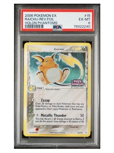 Raichu (Delta Species) 15/110 PSA 6 ex Holon Phantoms Reverse Holo Rare Pokemon