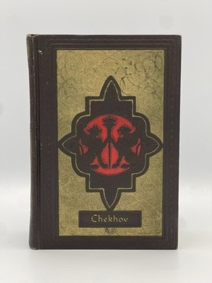 Works of Anton Chekhov | 1929 Antique Hardcover | Large Omnibus w/ Sprayed Edge