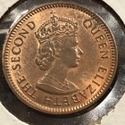 1971 MAURITIUS - 1 CENT KM 31 - RED/BROWN UNCIRCULATED - FREE SHIPPING — photo 3