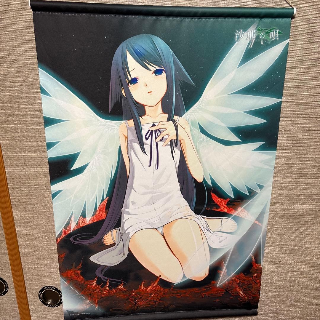 Nitroplus Nitroplus Saya no Uta Song of Saya Official Anime Wall Scroll B2 ...