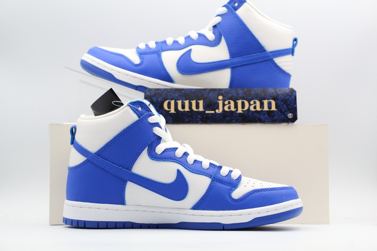 Size 11 - Nike Dunk Pro ISO SB High Kentucky for sale online | eBay