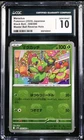 2025 Pokemon Japanese Maractus Master Ball Reverse Holo CGC GEM MINT 10