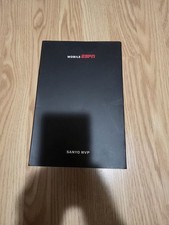Sanyo MVP Flip Mobile ESPN Cell Phone
