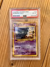 2000 Pokemon Japanese Neo Genesis #199 - Slowking Holo Rare - PSA 6