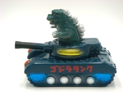Godzilla Tank Charactics Painted VinylToy Sofubi BlueGreen Tank