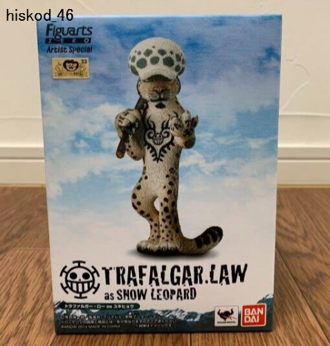 One Piece Trafalgar Law as Snow Leopard Figure Artist Special