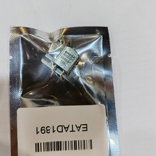 Right Magnetic Head for Sharp Radio Recorder Gf-777 Accessory