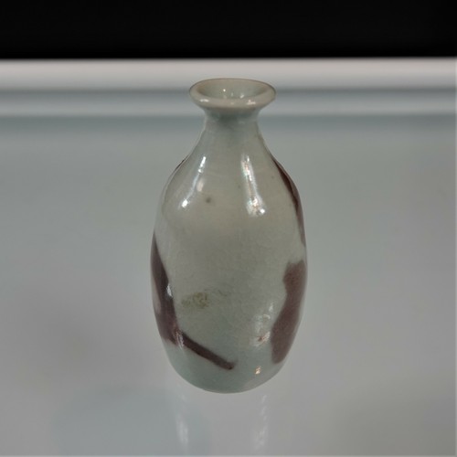 Vintage Pottery Small Studio Vase 1970s Artist Signed MSG - Picture 6 of 9