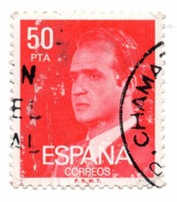 Spain 1981, Juan Carlos I King of Spain, reddish stamp, 50 Pesetas,