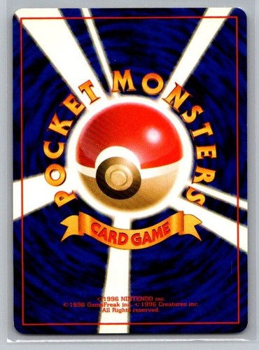 Coga's Golbat #042 NM Gym Japanese Pokemon TCG - Bild 2 von 2