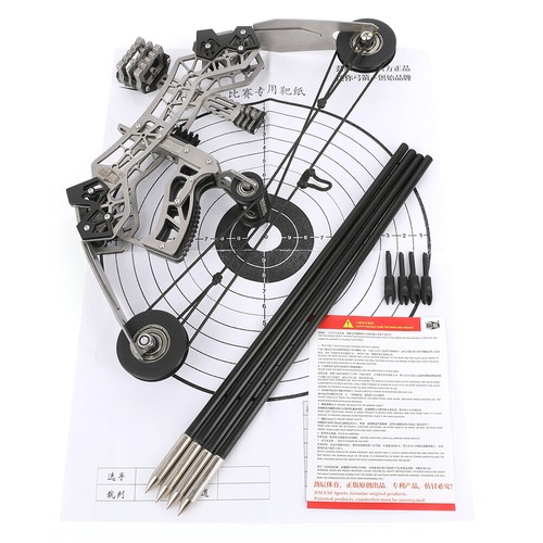 10" Mini Compound Bow Arrows Set 12lbs Archery Target Shooting Children Toy Gift - Picture 17 of 19