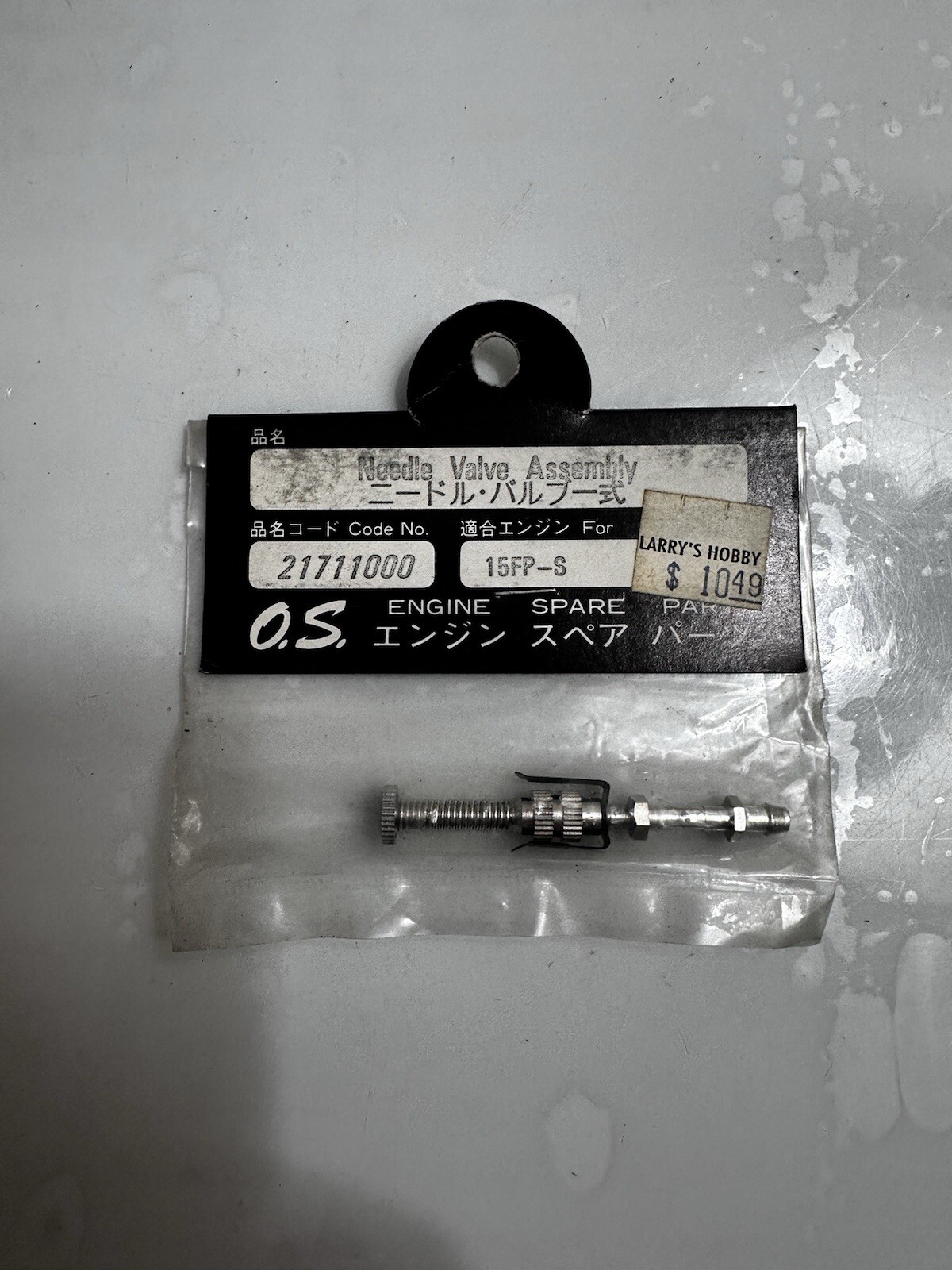 OS Engine  2171100. Needle, Valve, Assembly For 15 FP-S