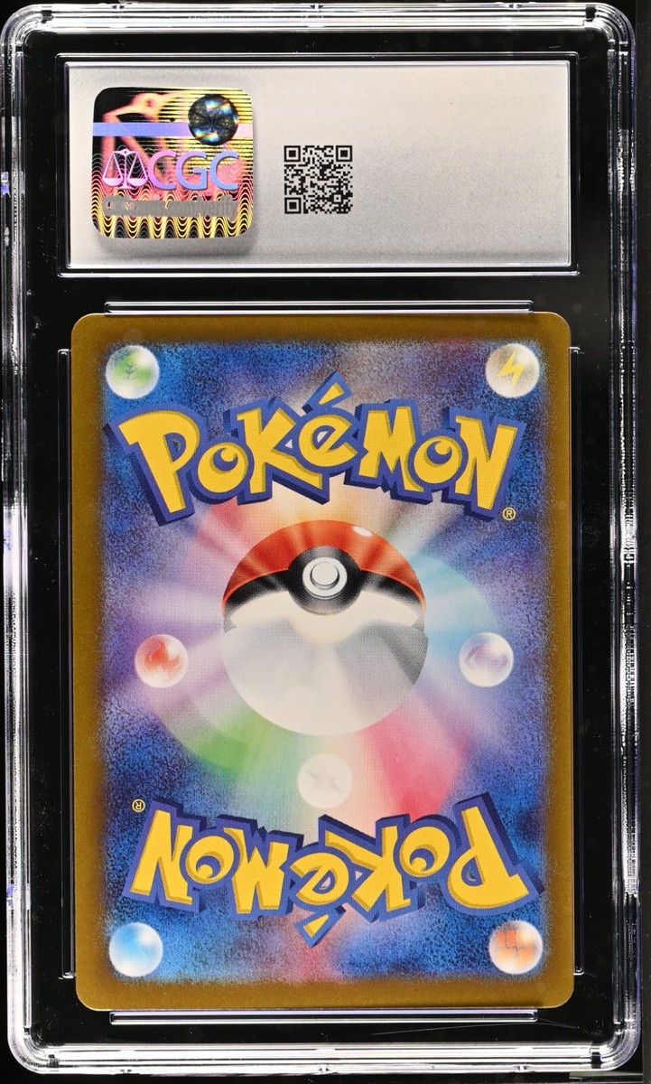 CGC 10 Pinsir 067/066 AR Art Rare Crimson Haze sv5a Pokemon Card