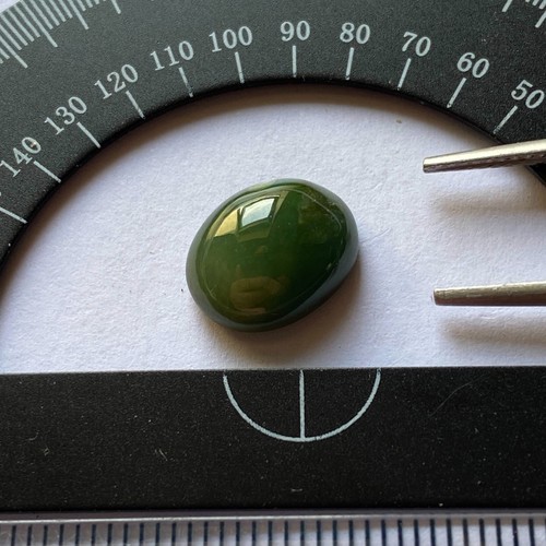 JADEIT JADE NATÜRLICHER EDELSTEIN AUS MYANMAR 6,10ct MFG5346 - Bild 8 von 12
