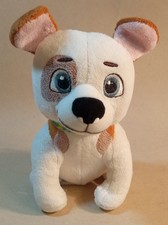 Doc McStuffins Oliver Dog Plush. 6" Tall. Disney. Just Play