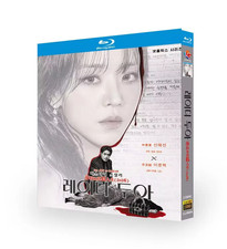 Korean Drama The Art of Sarah All Region English Sub