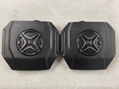 YAMAHA OVERHEAD SPEAKER EXPANSION KIT SSV WORKS (SPEAKERS ONLY), B4J-H81D0-V0-00