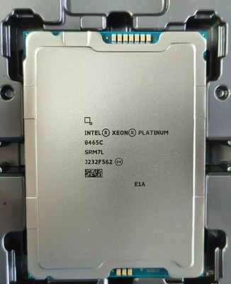 Intel Xeon Platnum 8465C QS Processors 2.1GHz 52 Cores CPU LGA4677 105M Cache