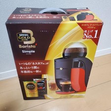 NESCAFÉ Gold Filter Coffee Machines for sale | eBay