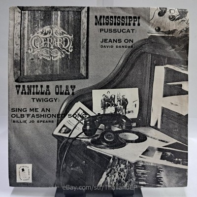 TWIGGY /BILLIE JO SPEARS /PUSSUCAT /DAVID DANDAS THAILAND EP 45 THAI
