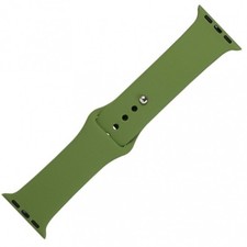 WATCH STRAP COMPATIBLE WITH APPLE WATCH SERIES 1 2 3 42MM / 4 5 44MM GREEN
