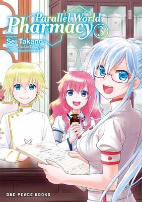 Parallel World Pharmacy Volume 3 by Sei Takano Paperback Book
