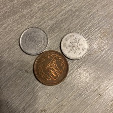 Japan Coins 3-  10, 2-1 Yen 1: 1976, 1981 10: 1980