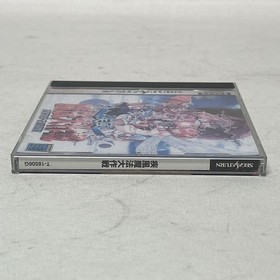 Sega Saturn Shippu Mahou Daisakusen Kingdom Grandprix SS Japan Rare Game
