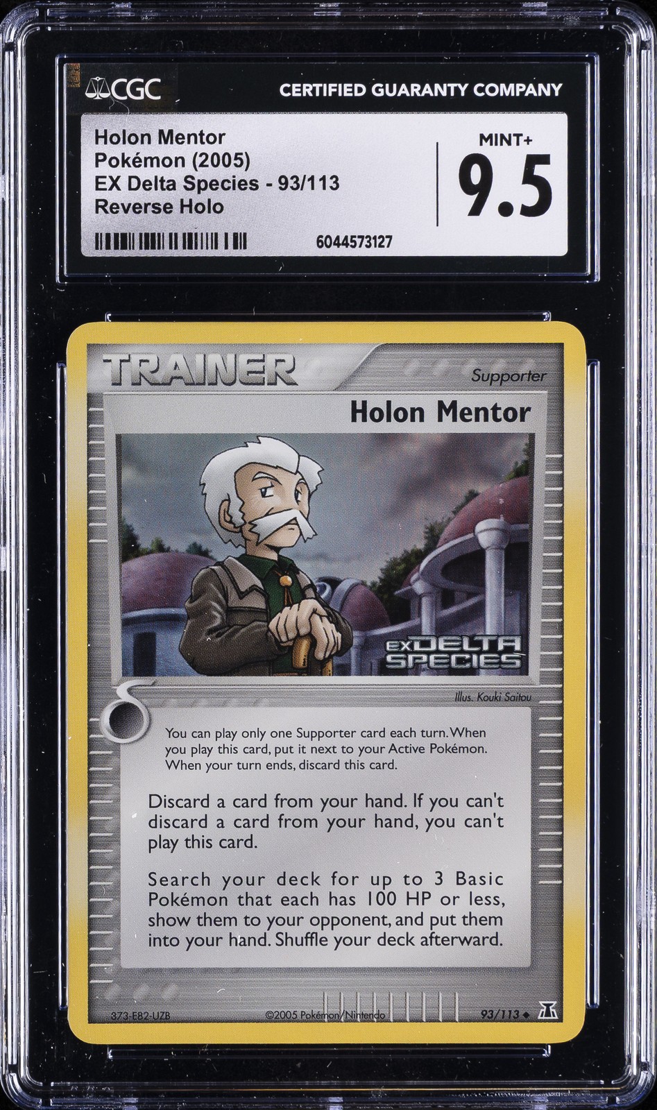 2005 POKEMON EX DELTA SPECIES REVERSE HOLO #93/113 HOLON MENTOR CGC 9.5
